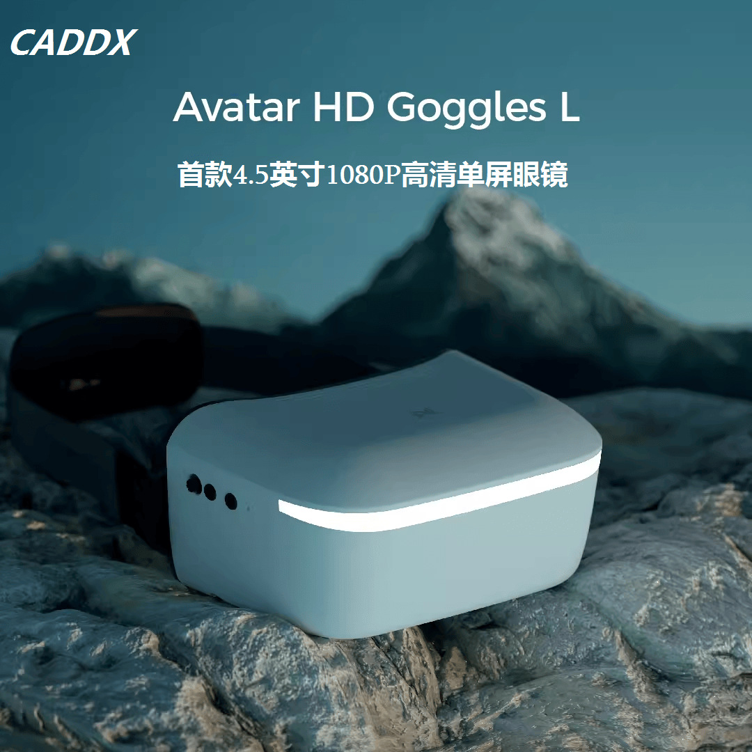 Fpv Goggles Walksnail Avatar Hd - Очки Walksnail Avatar HD Goggles L4